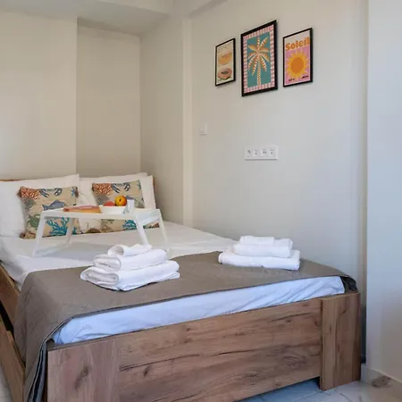 Pomegranate Kalamata